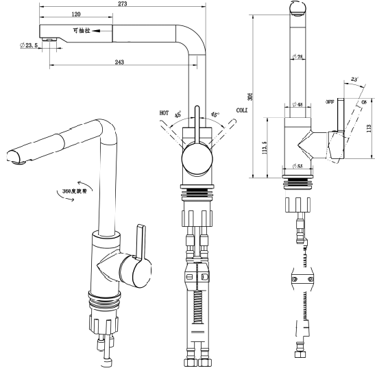 Porta Sanitary Ware - HDA1309XH Single Lever Sink Mixer